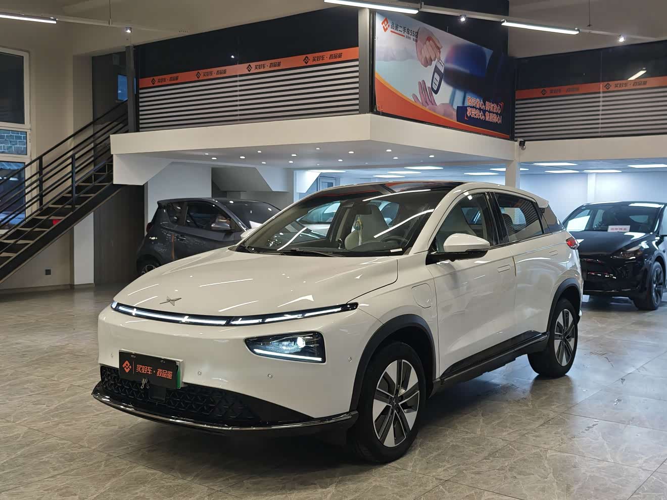 Xpeng G3 2021 immagine di auto 