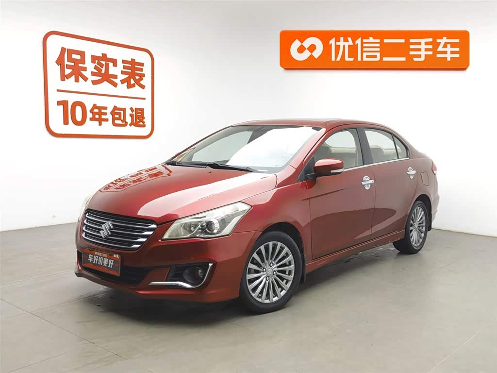 Suzuki Ciaz 2015 汽车图片 