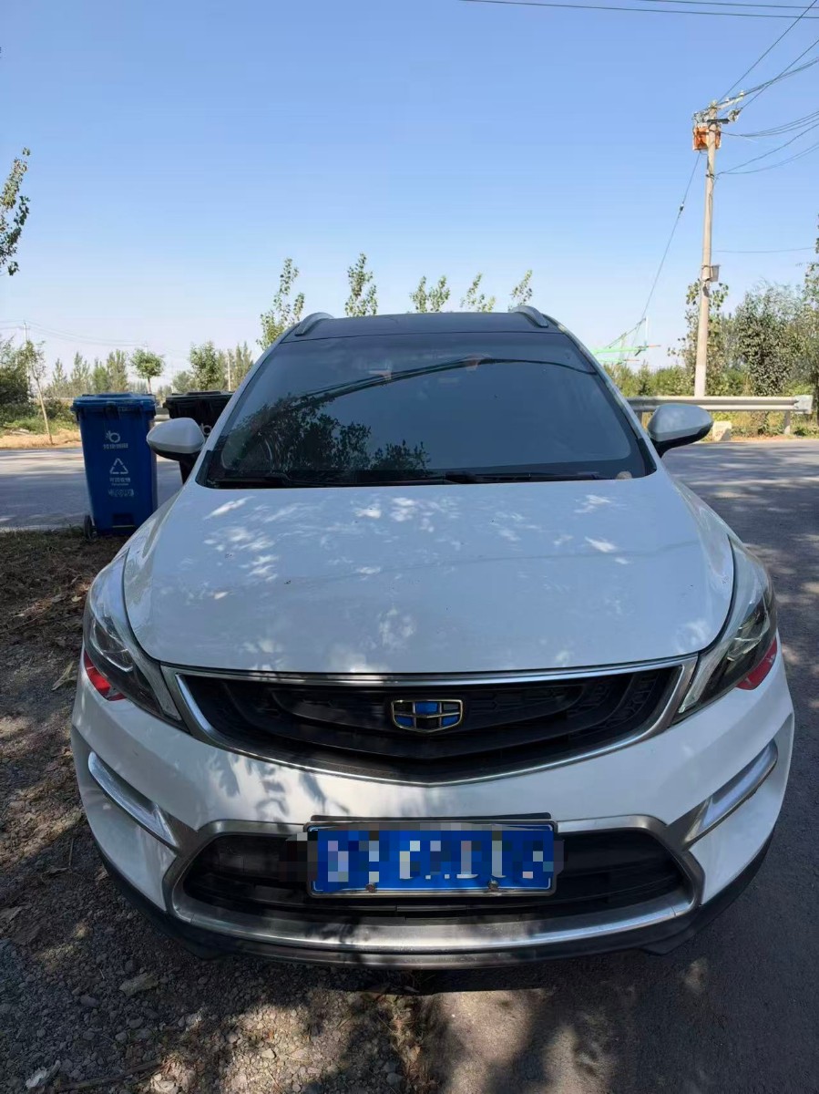 GEELY Emgrand GS 2017 car image #2