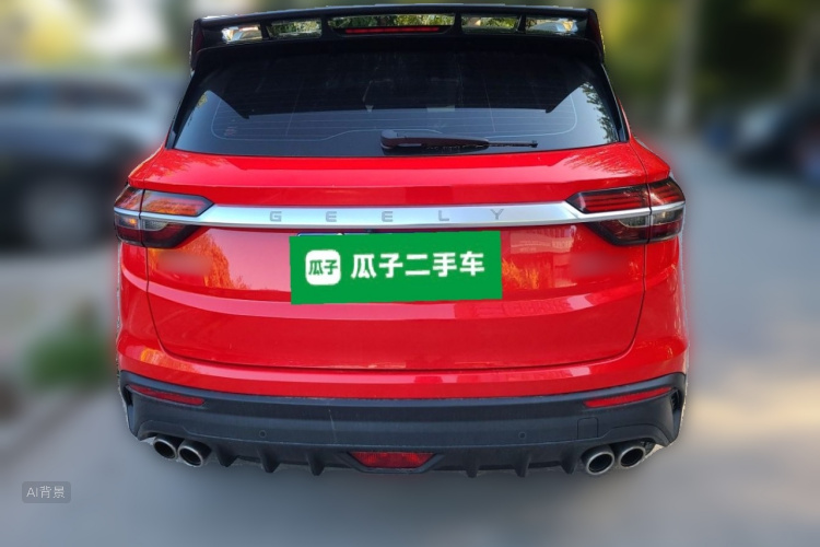 GEELY Coolray 2020 #6 GEELY Coolray 2020 car image #6