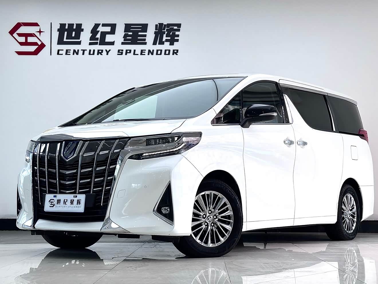 Toyota Alphard 2020 car image 