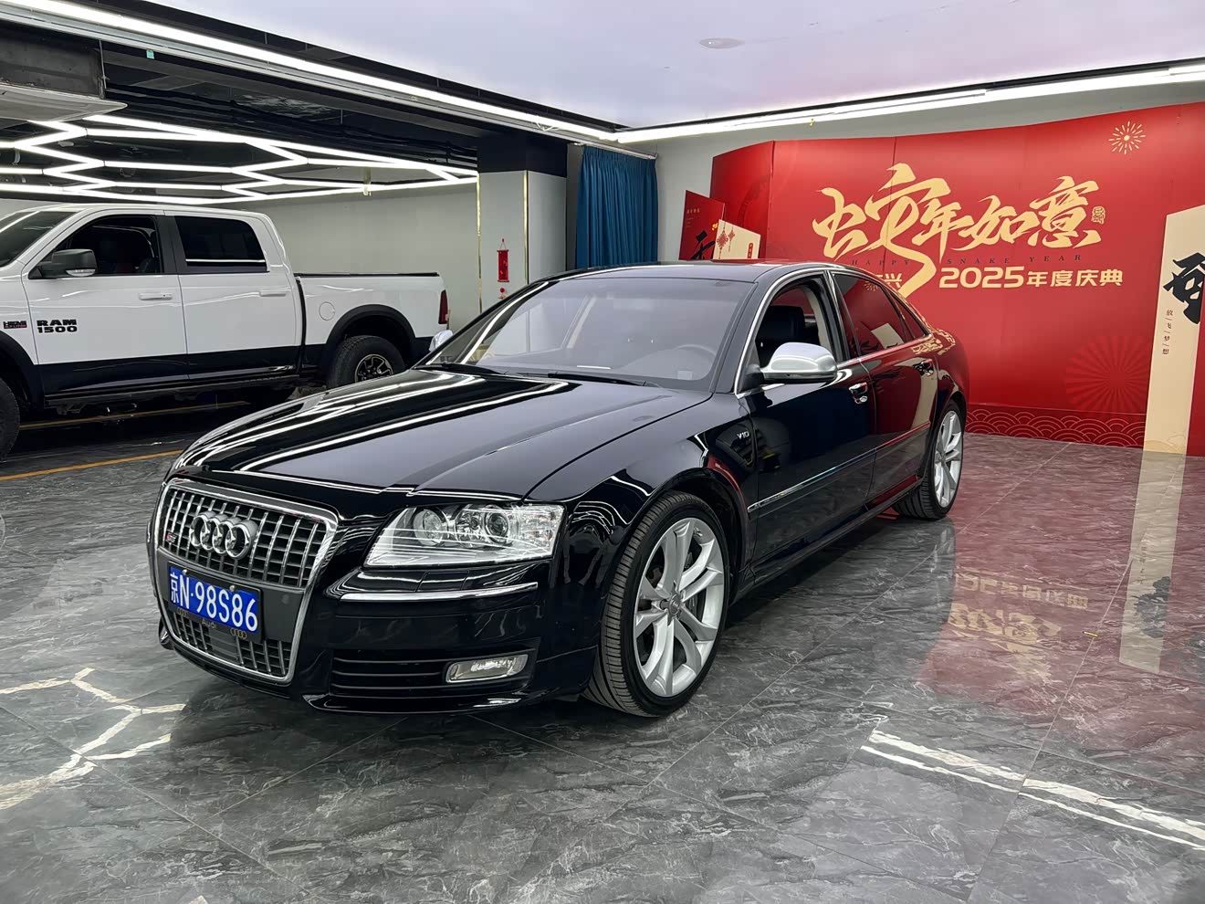 Audi S8 2008 car image 