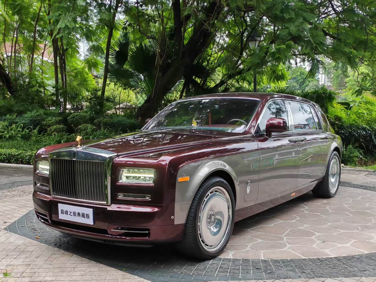 Rolls-Royce Phantom 2016 Rolls-Royce Phantom 2016 汽车图片