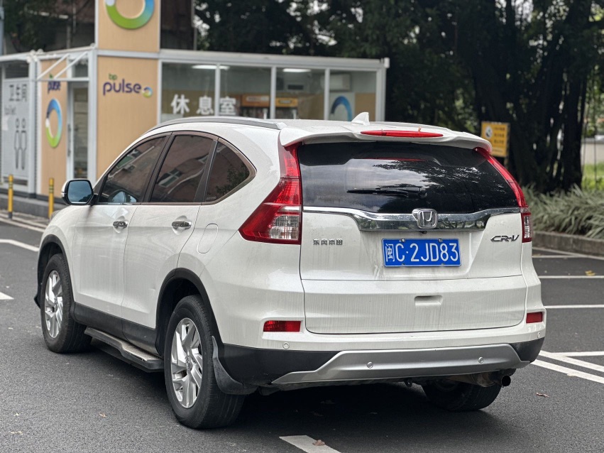 Honda CR-V 2015 #4 Honda CR-V 2015 car image #4