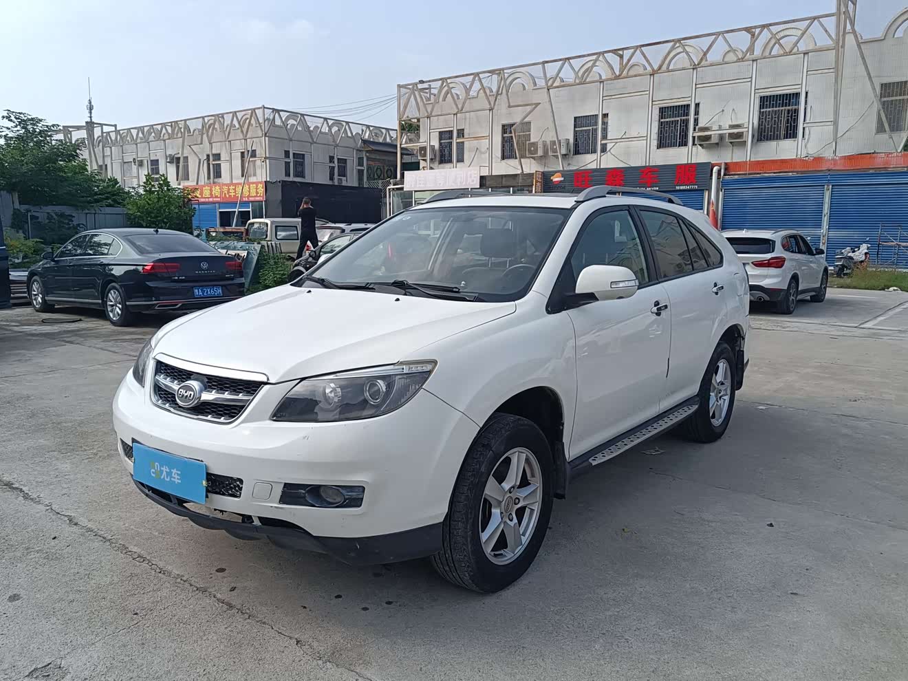 BYD S6 2015 car image 