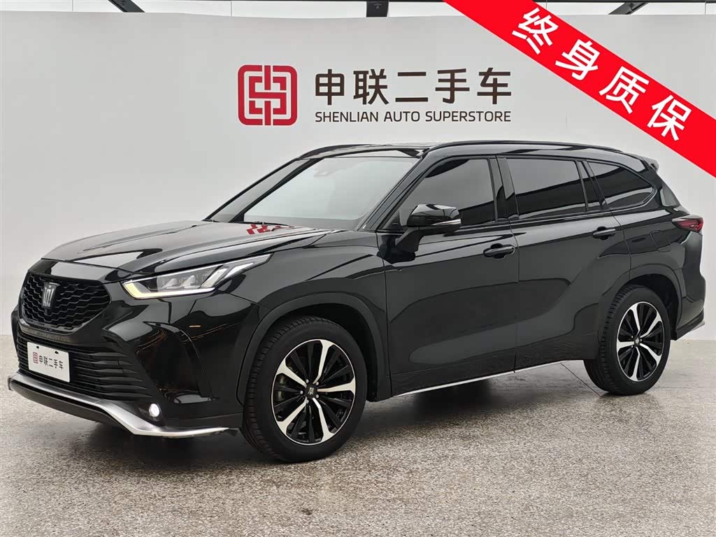 Toyota Crown Kluger 2023 immagine di auto 