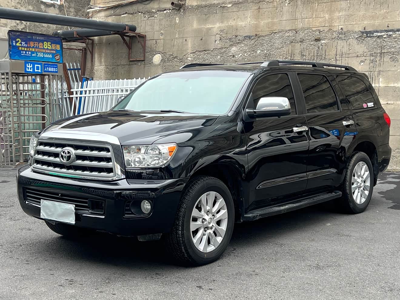 Toyota Sequoia 2013 汽车图片 