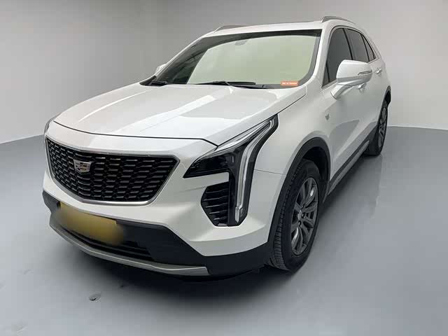 2020 car image 
