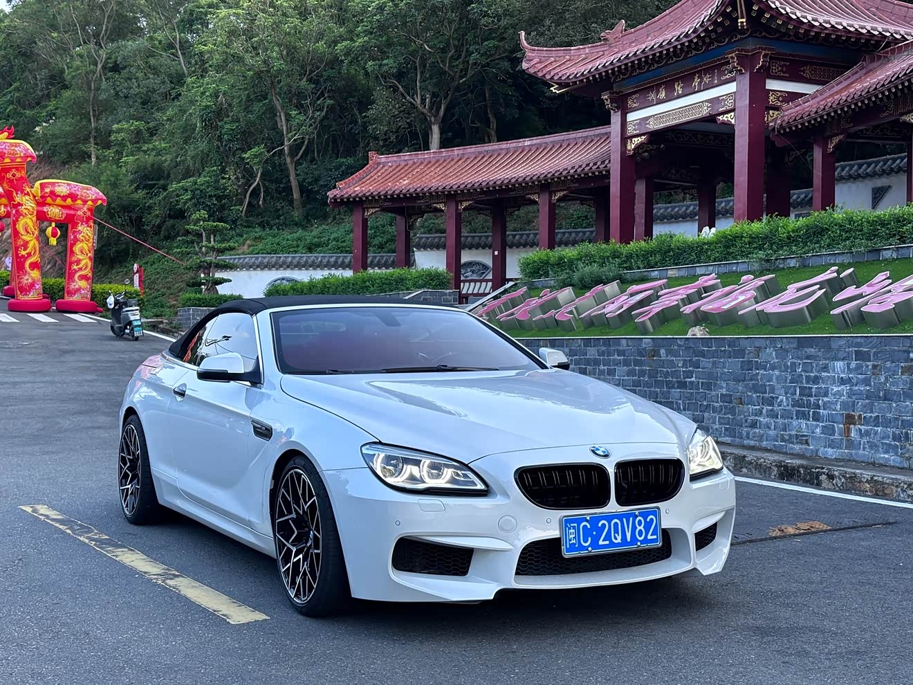 BMW 6 Series 2017 car image 