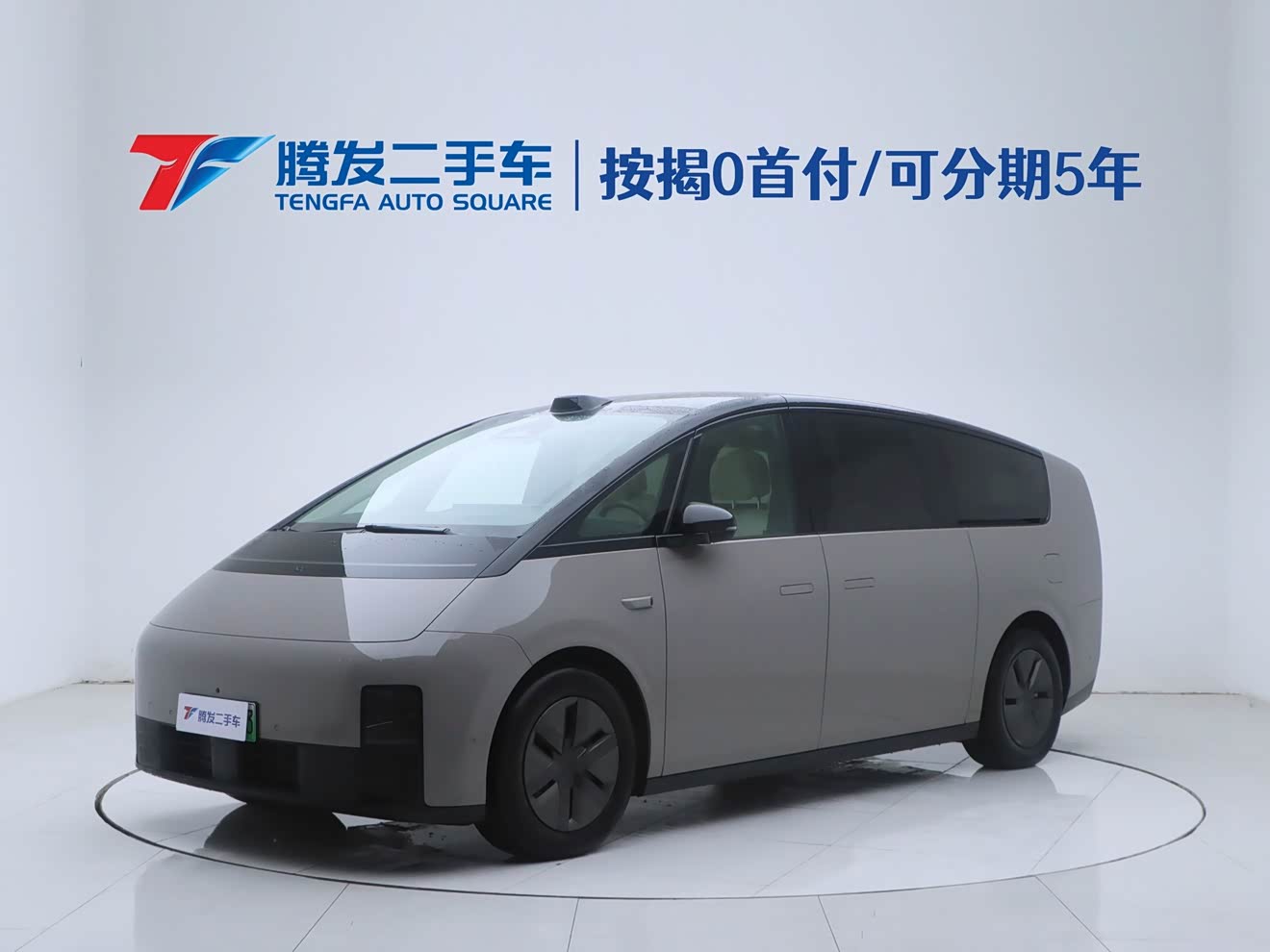 Li Mega 2024 汽车图片 