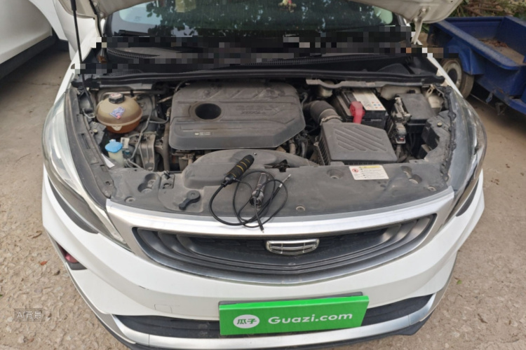 GEELY Emgrand GS 2021 car image #22