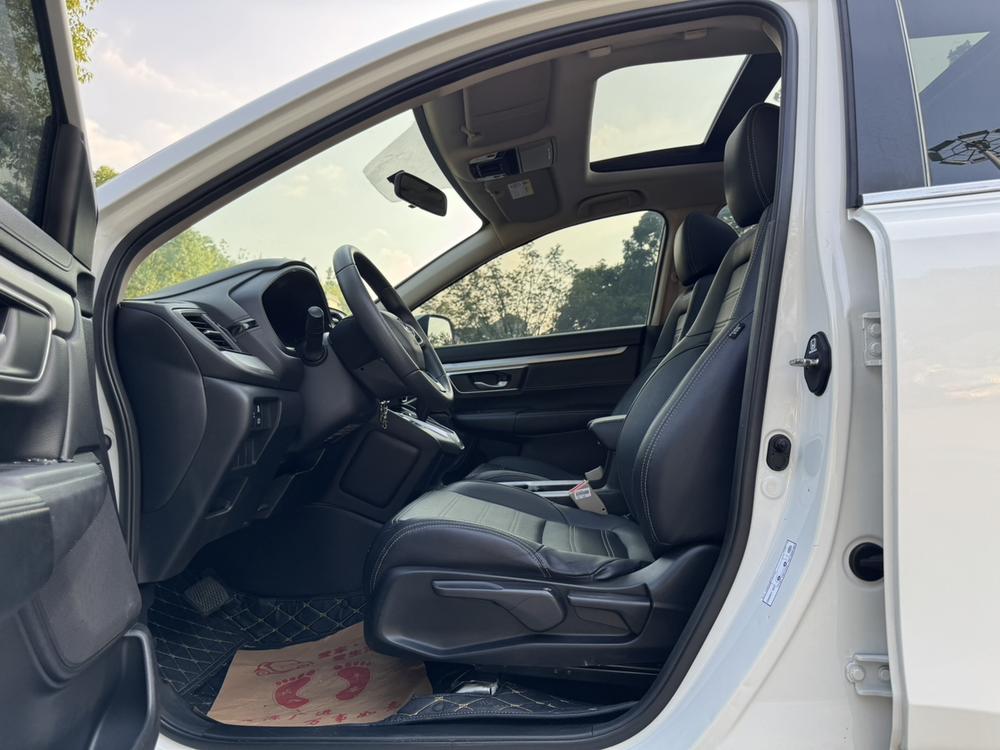 Honda CR-V 2021 immagine di auto #18