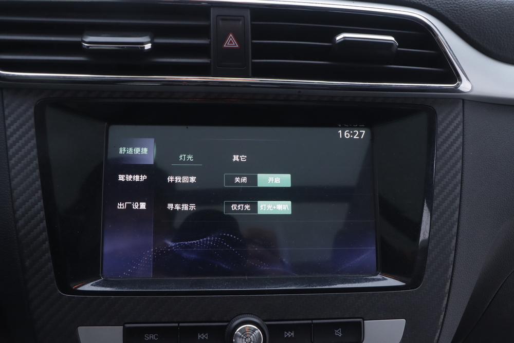MG ZS 2017 #3 MG ZS 2017 car image #3