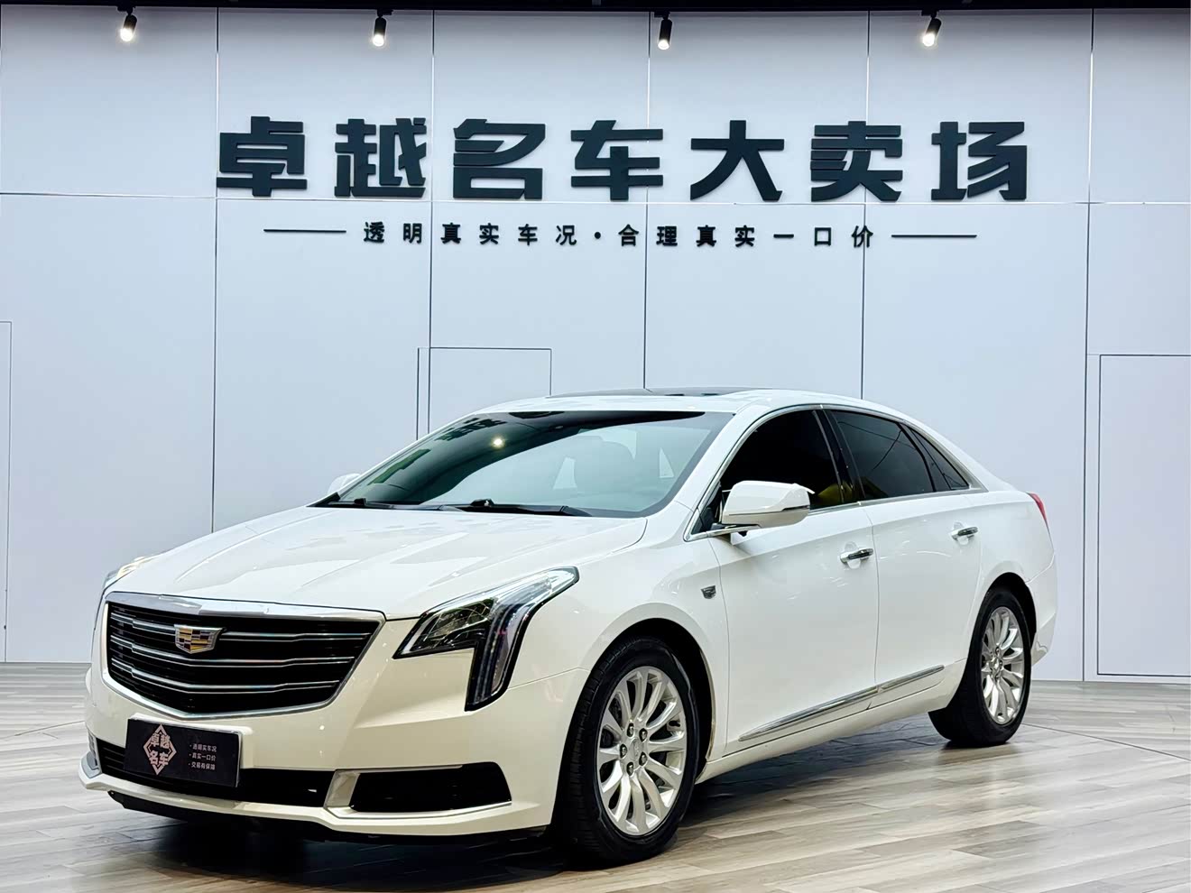 2018 2018 car image