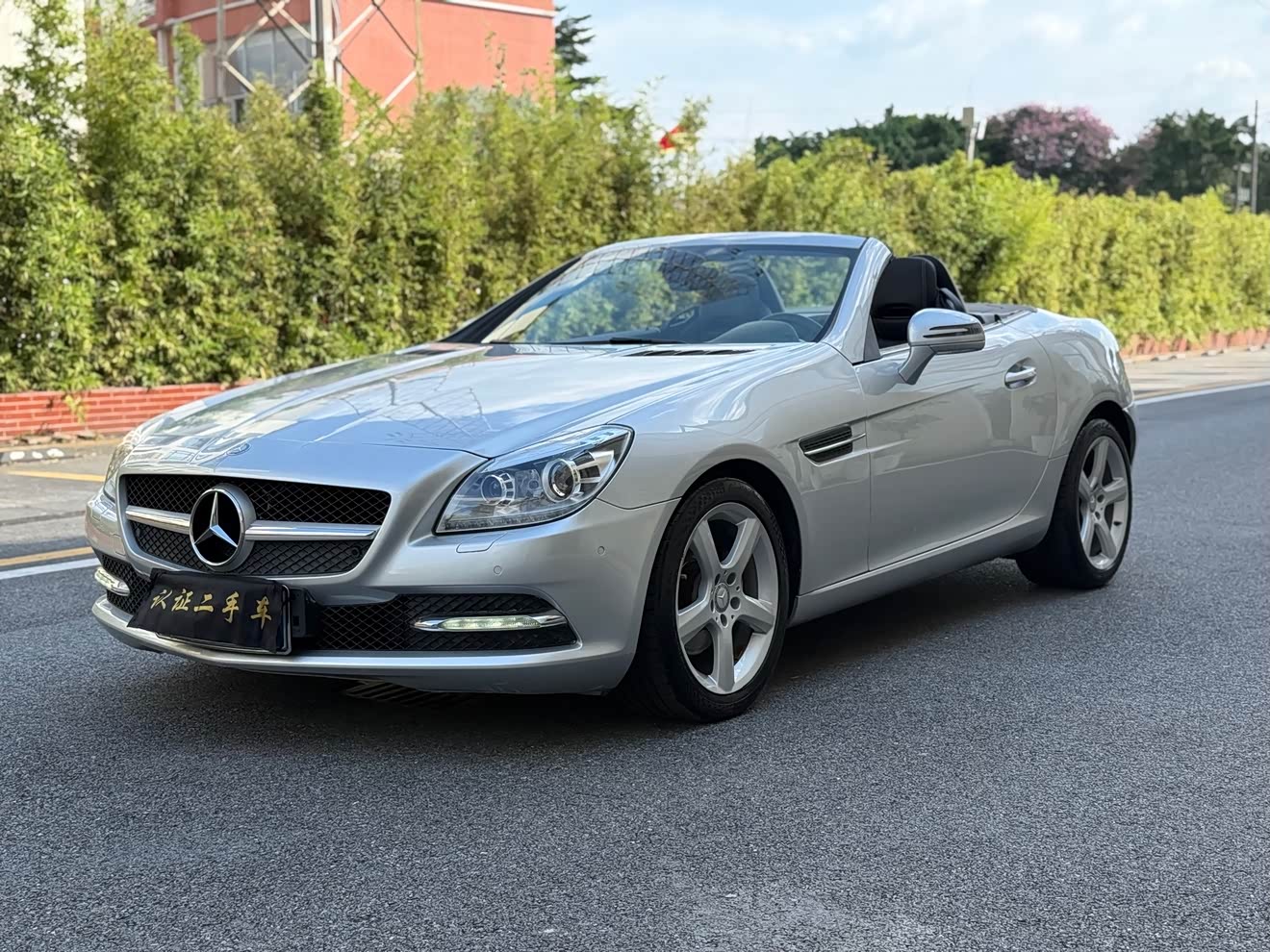 Mercedes-Benz SLK Class 2015 car image 