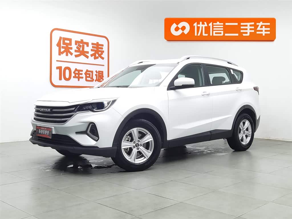 Jetour X70M 2021 immagine di auto 