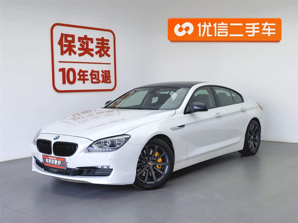 BMW 6 Series 2015 car image 