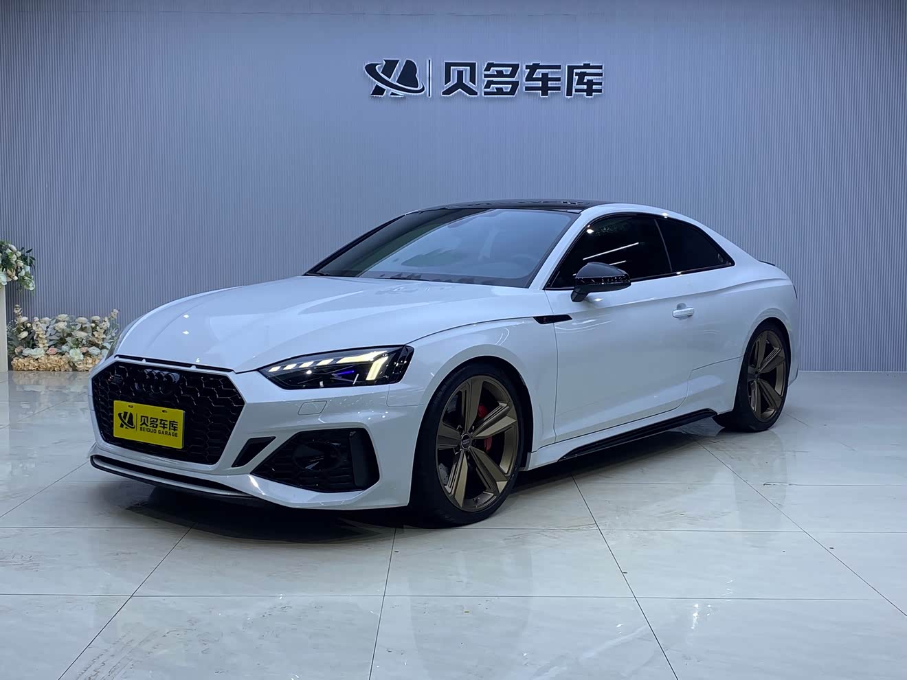 Audi RS 5 2021 car image 