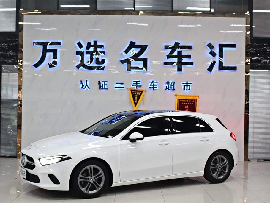 Mercedes-Benz A Class (Imported) 2020 Mercedes-Benz A Class (Imported) 2020 car image