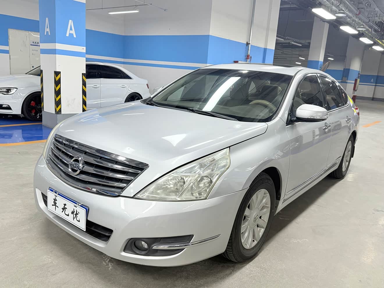 Nissan Teana 2009 汽车图片 