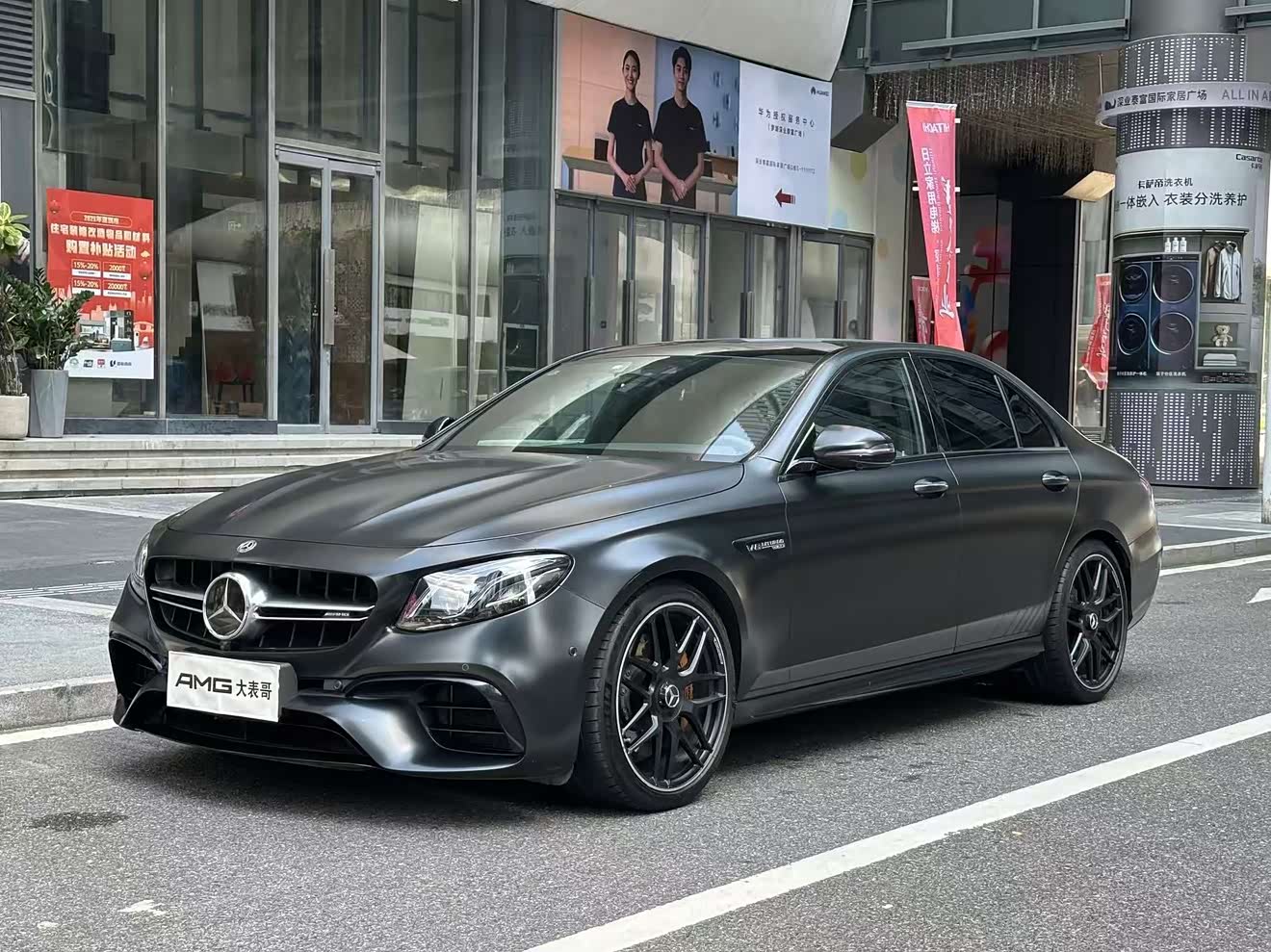 Mercedes-Benz E AMG 2018 immagine di auto 