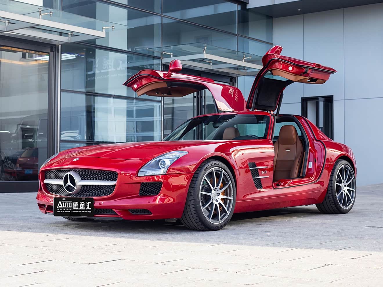 Mercedes-Benz SLS AMG 2015 Mercedes-Benz SLS AMG 2015 صورة سيارة