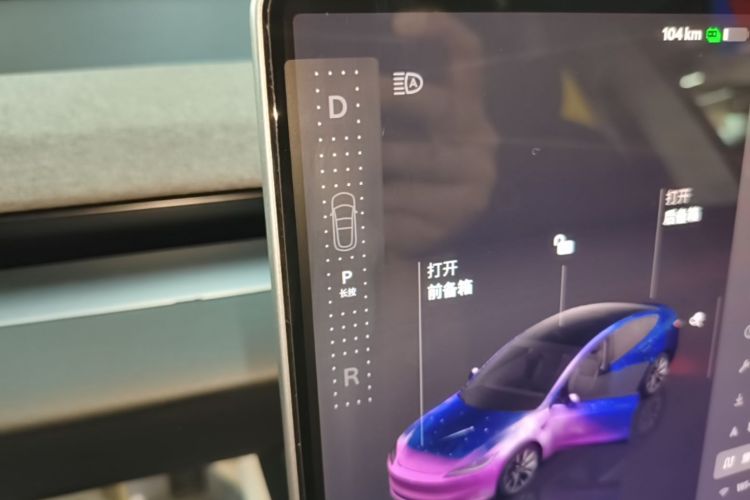 Tesla Model 3 2023 #14 Tesla Model 3 2023 car image #14
