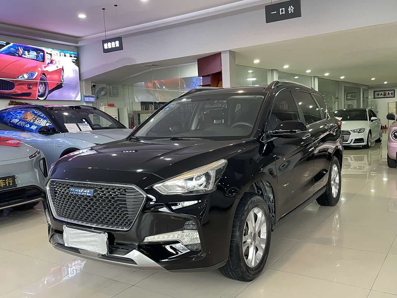 Haval H2 2018 car image 