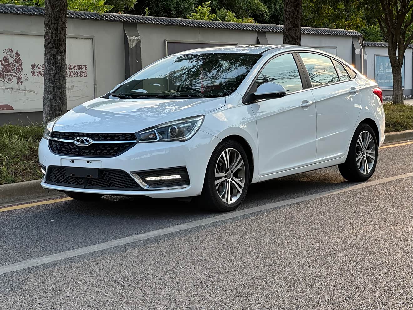 Chery Arrizo 5 2019 Chery Arrizo 5 2019 car image