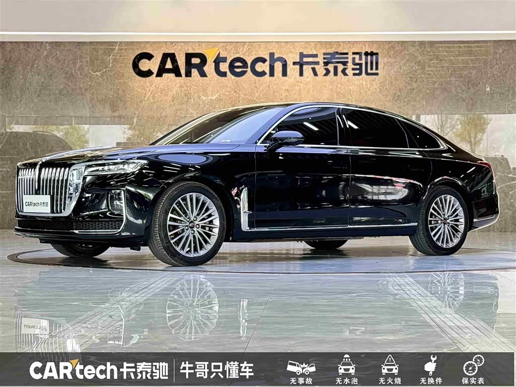 HongQi H9 2024 car image 