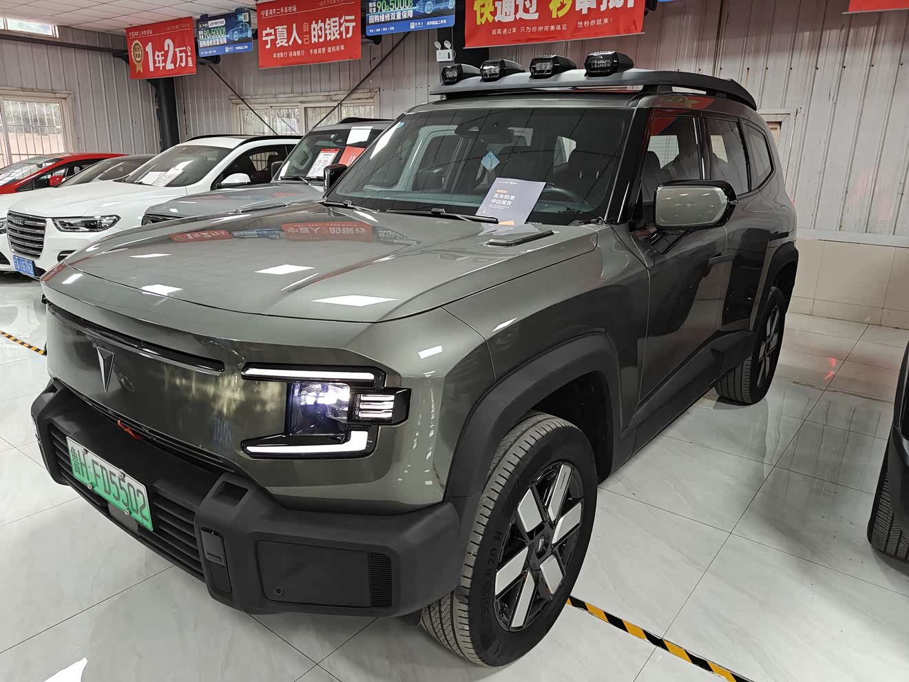 Deepal G318 2024 car image 