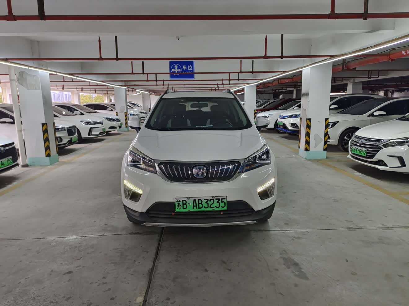 Changan CS15 EV 2018 car image 
