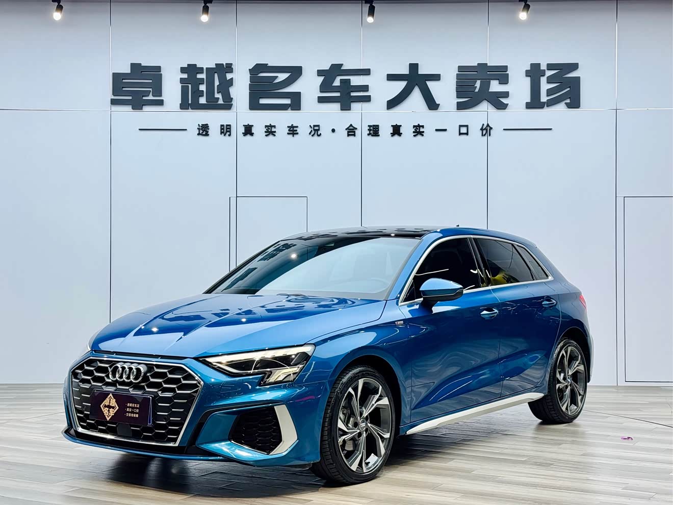 Audi A3 2021 car image 