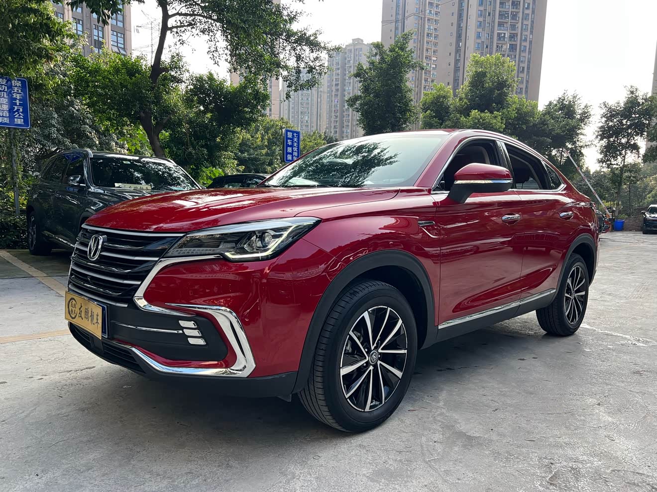 Changan CS85 Coupe 2020 car image 