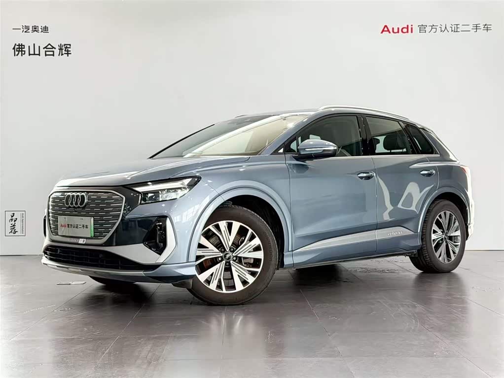 Audi Q4 e-tron 2024 immagine di auto 