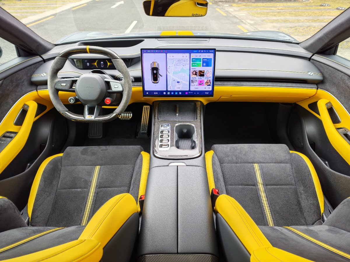 MI SU7 Ultra 2025 #14 MI SU7 Ultra 2025 immagine di auto #14