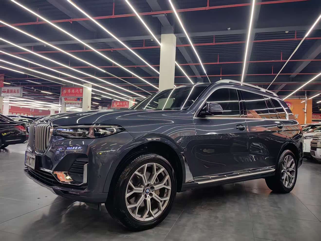 BMW X7 2020 car image 