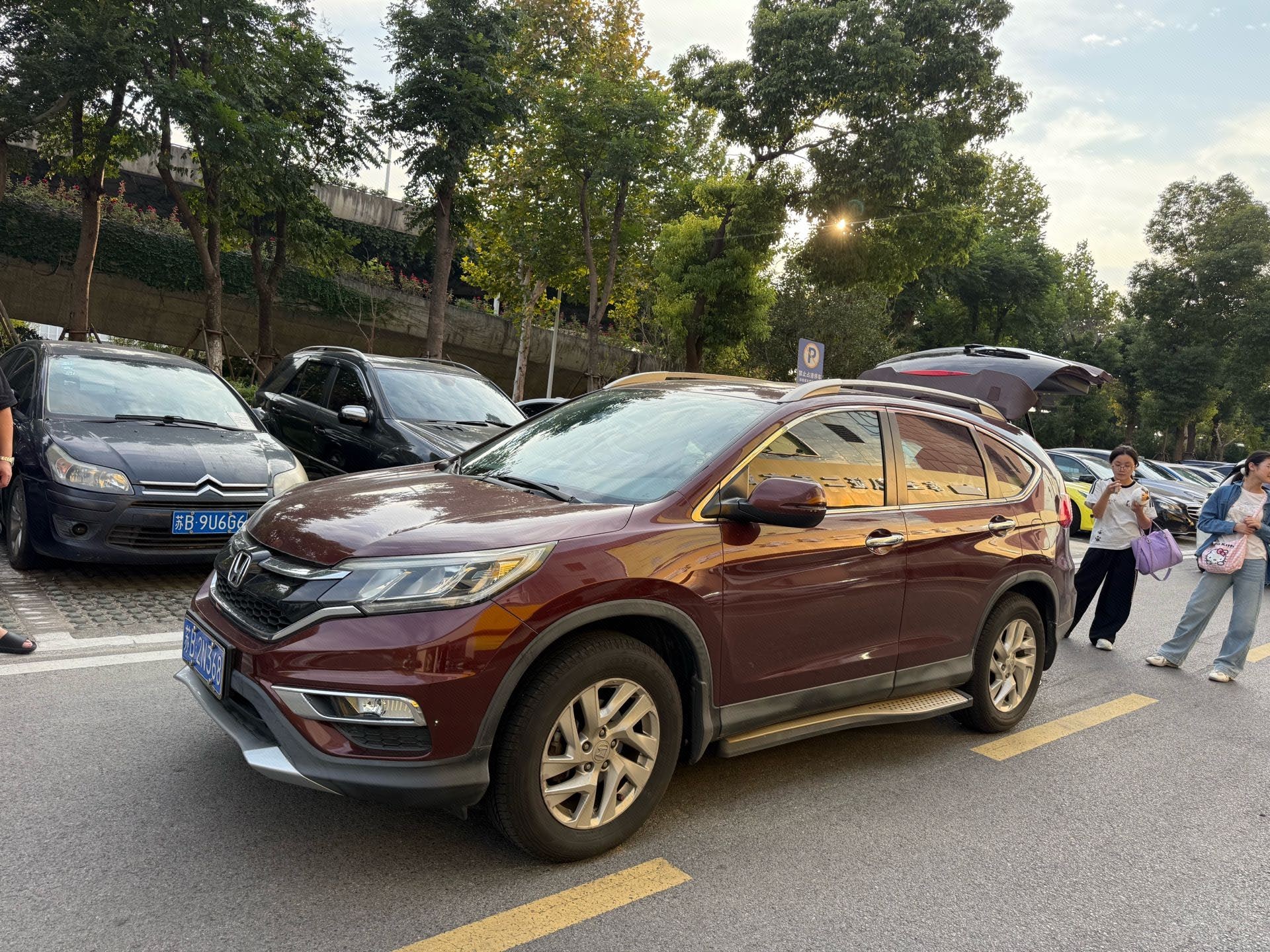 Honda CR-V 2016 Honda CR-V 2016 car image