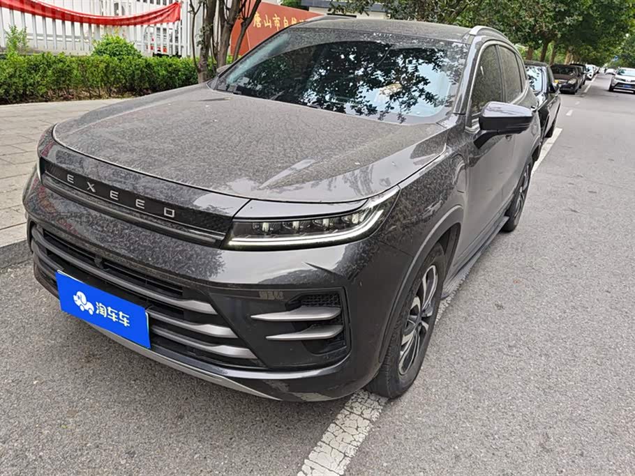 Exceed Chasing Wind C-DM 2022 Exceed Chasing Wind C-DM 2022 immagine di auto