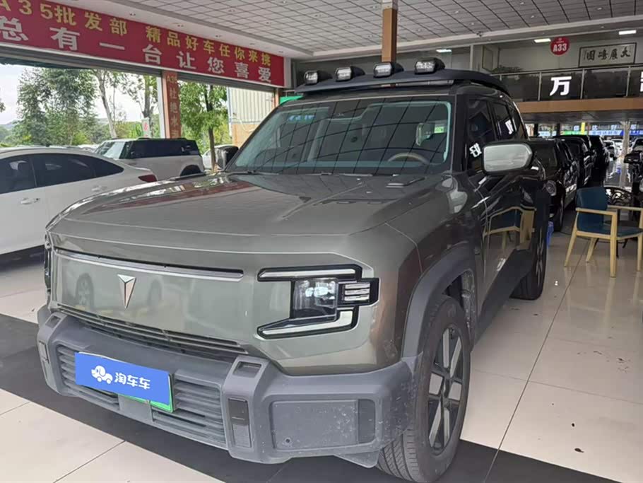 Deepal G318 2024 car image 