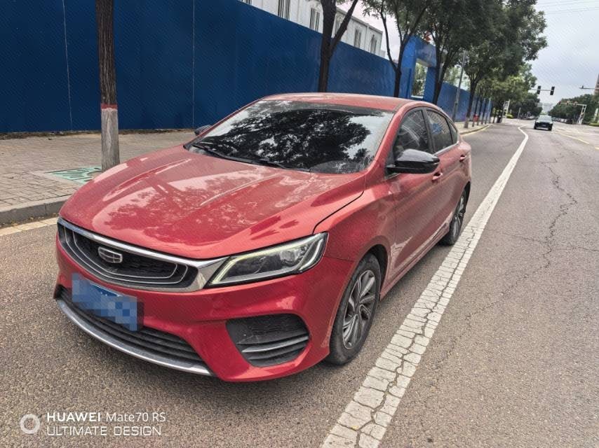 GEELY Binray 2019 GEELY Binray 2019 car image