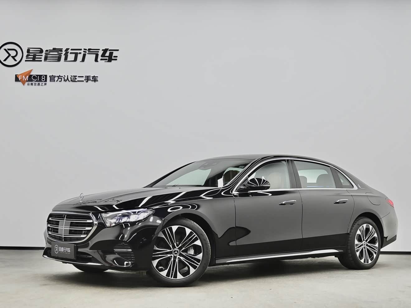 Mercedes-Benz E Class New Energy 2024 car image 