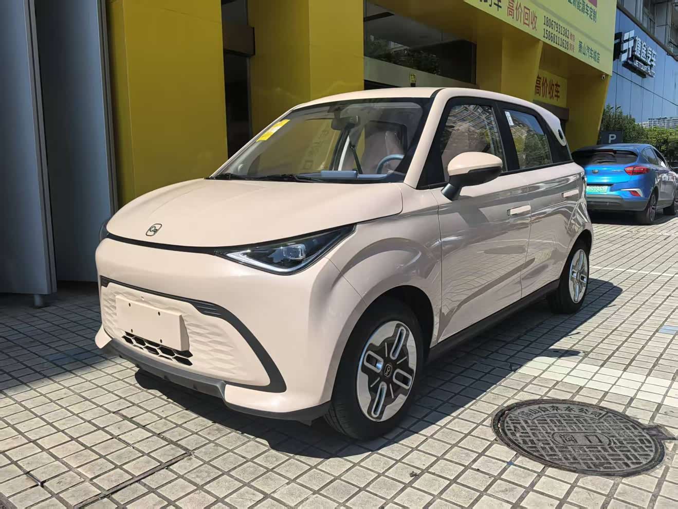 Chery Duomi 2025 car image 