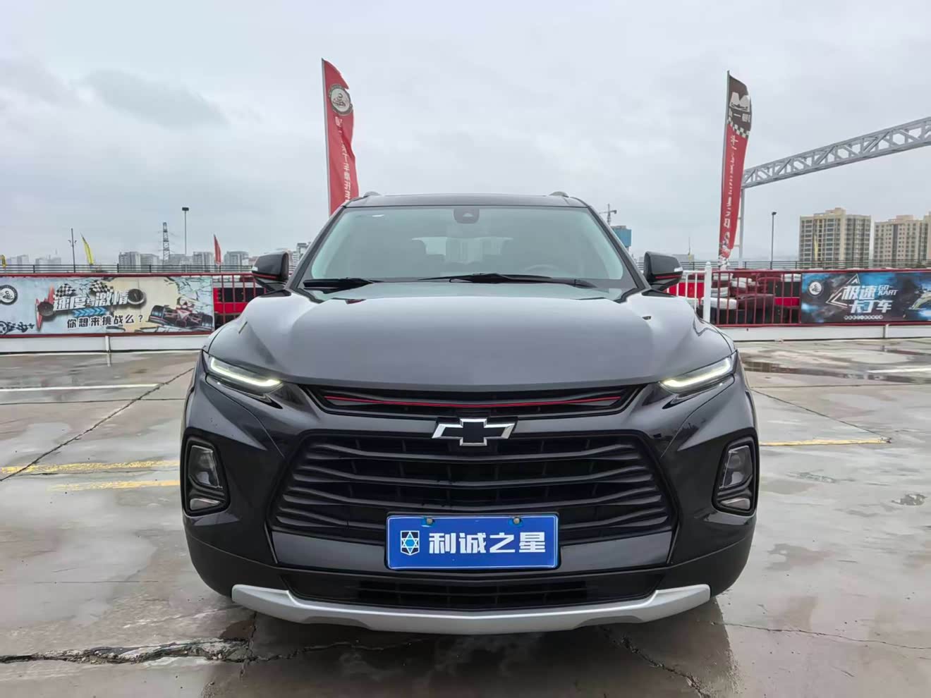 Chevrolet Blazer 2020 Chevrolet Blazer 2020 car image