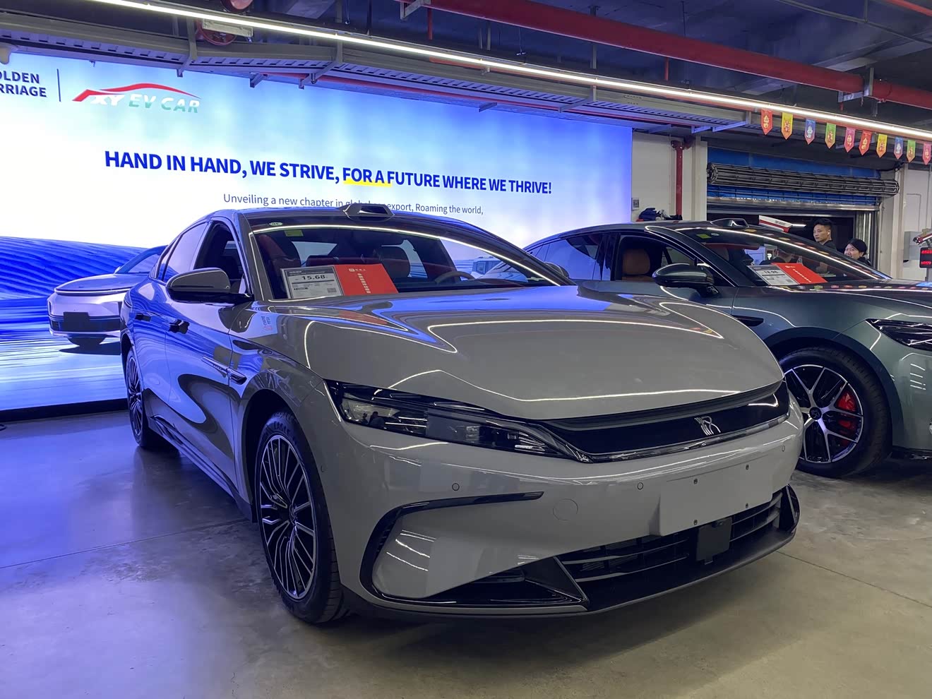 BYD Han 2025 car image 