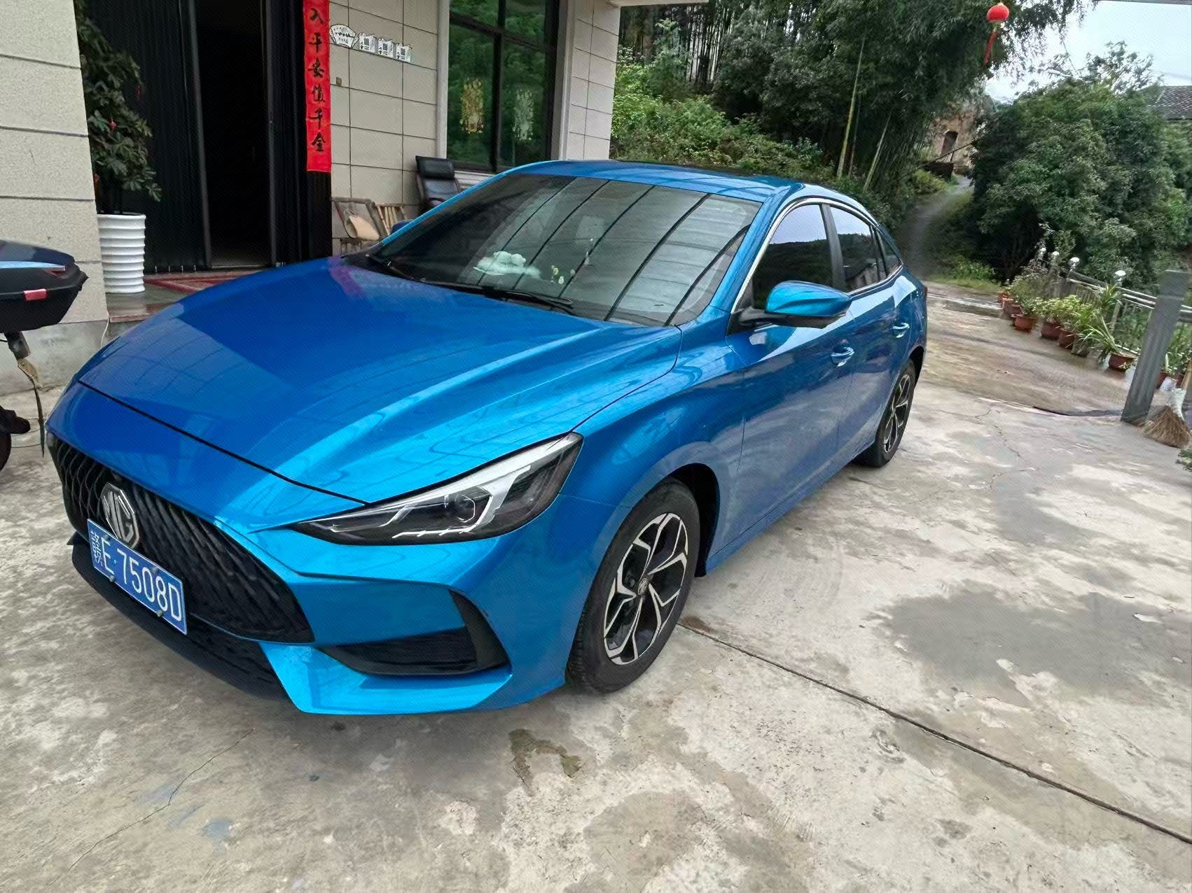 MG 5 2021 car image 