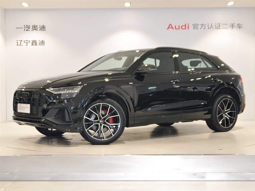 Audi Q8 2024 car image 