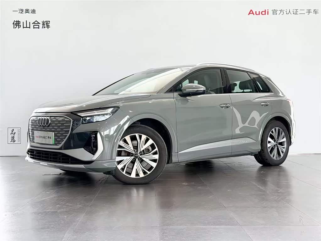 Audi Q4 e-tron 2024 immagine di auto 