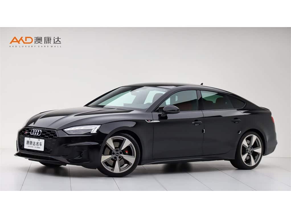 Audi S5 2024 car image 