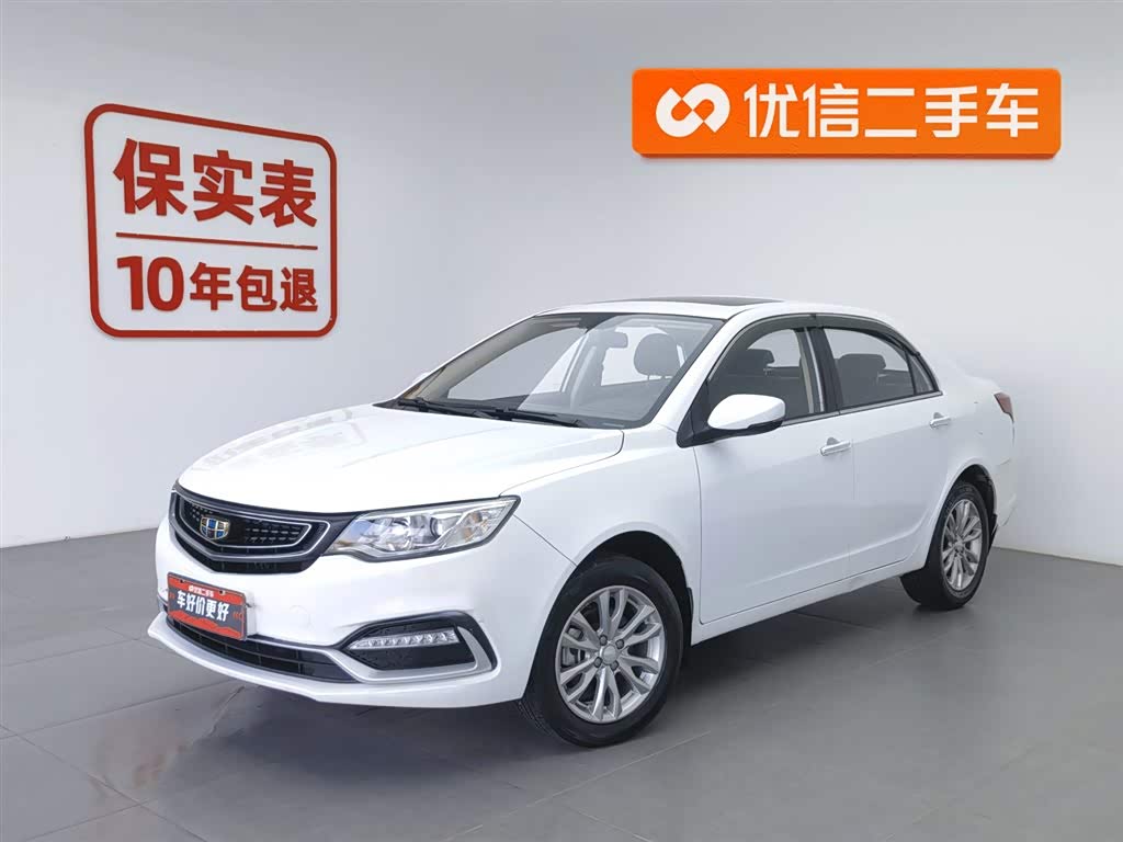 GEELY Vision 2019 GEELY Vision 2019 car image